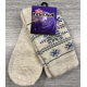 Ponožky kojenecké froté2